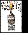 Affiche 1996