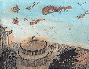 Chen Jiang Hong