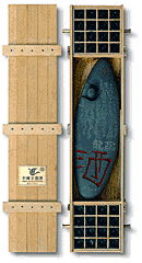 Long Zhaoshu