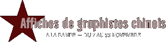 Affiches de graphistes chinois