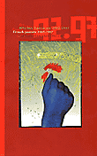 Affiches françaises 1992 - 1997