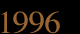 1996